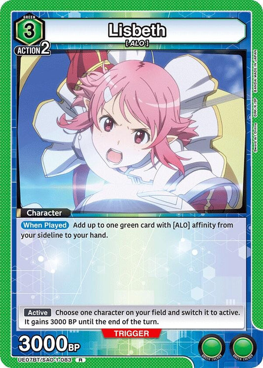 Lisbeth (083) (UE07BT/SAO-1-083) (UE07BT)