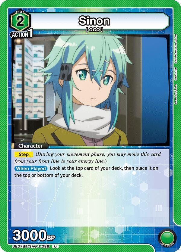 Sinon (089) (UE07BT/SAO-1-089) (UE07BT)