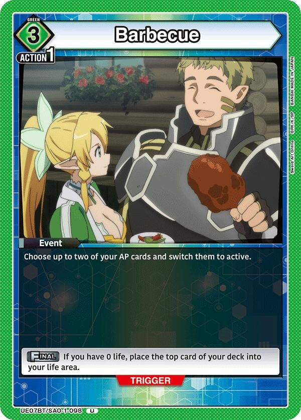 Barbecue (UE07BT/SAO-1-098) (UE07BT)