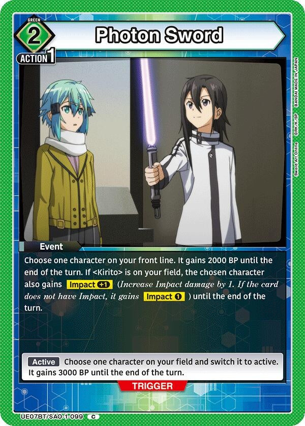 Photon Sword (UE07BT/SAO-1-099) (UE07BT)
