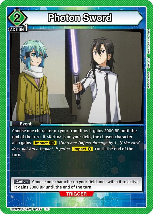 Photon Sword (UE07BT/SAO-1-099) (UE07BT)
