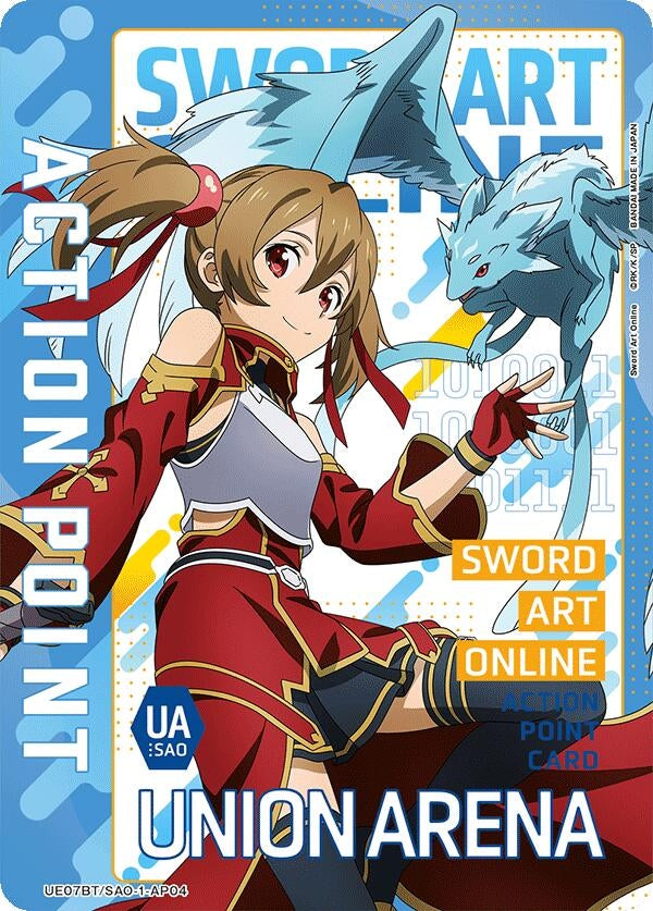 Action Point Card (AP04) (UE07BT/SAO-1-AP04) (UE07BT) – Red Riot Games CA
