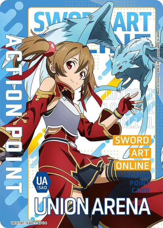 Action Point Card (AP04) (UE07BT/SAO-1-AP04) (UE07BT)