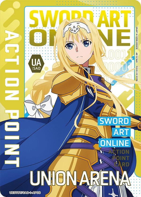 Action Point Card (AP08) (UE07BT/SAO-1-AP08) (UE07BT)
