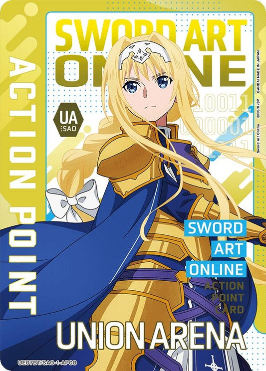 Action Point Card (AP08) (UE07BT/SAO-1-AP08) (UE07BT)
