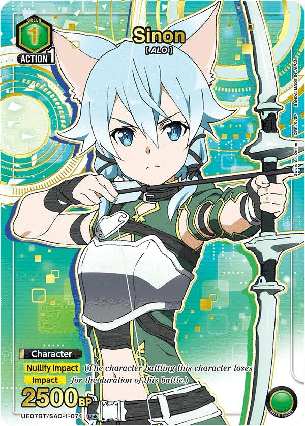 Sinon (074) (U*) (UE07BT/SAO-1-074) (UE07BT)