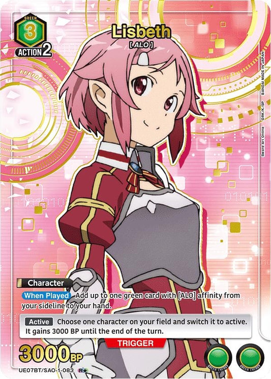 Lisbeth (083) (R*) (UE07BT/SAO-1-083) (UE07BT)