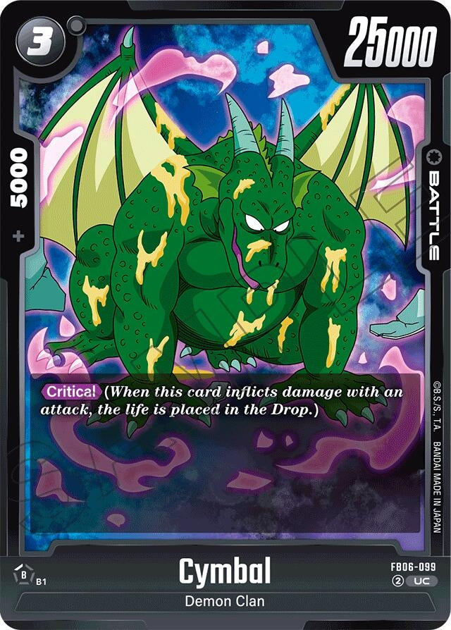 Image for Cymbal - FB06-099 (FB06-099) (FB06) - Dragon Ball Super: Fusion World