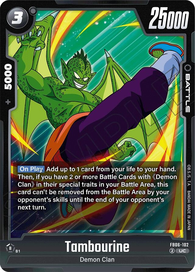 Image for Tambourine - FB06-102 (FB06-102) (FB06) - Dragon Ball Super: Fusion World