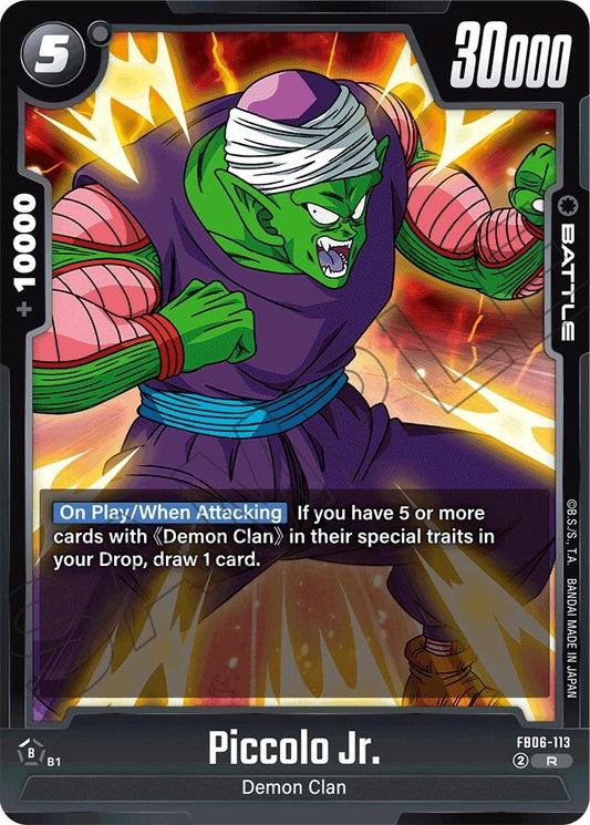 Image for Piccolo Jr. - FB06-113 (FB06-113) (FB06) - Dragon Ball Super: Fusion World