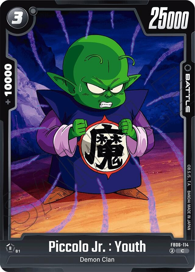 Image for Piccolo Jr. : Youth (FB06-114) (FB06) - Dragon Ball Super: Fusion World