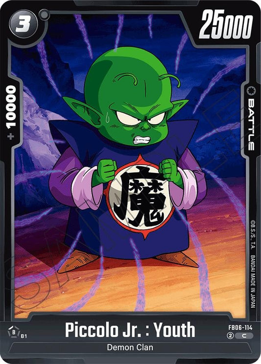 Image for Piccolo Jr. : Youth (FB06-114) (FB06) - Dragon Ball Super: Fusion World