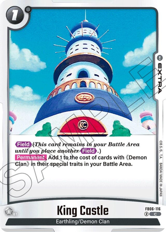 Image for King Castle (FB06-116) (FB06) - Dragon Ball Super: Fusion World