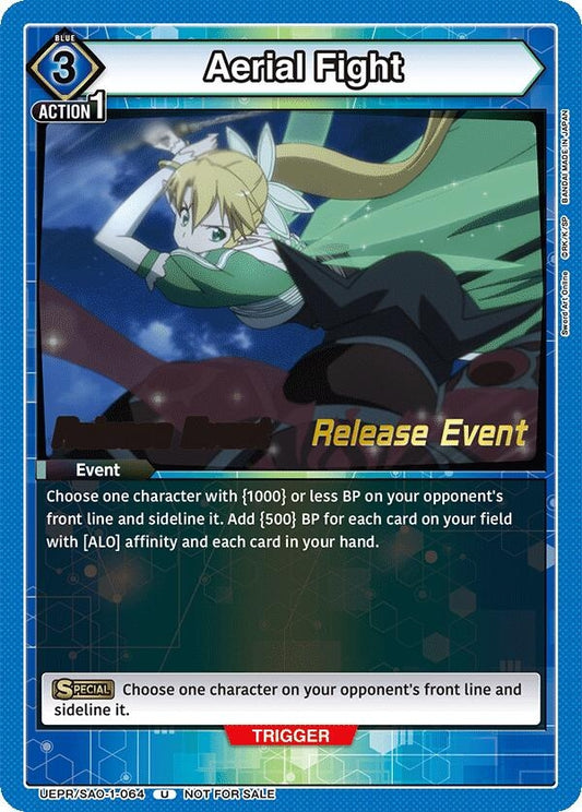 Image for Aerial Fight (UEPR/SAO-1-064) - Union Arena