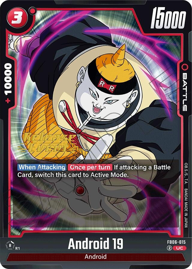 Image for Android 19 (FB06-015) [Rivals Clash Release Event Cards] - Dragon Ball Super: Fusion World