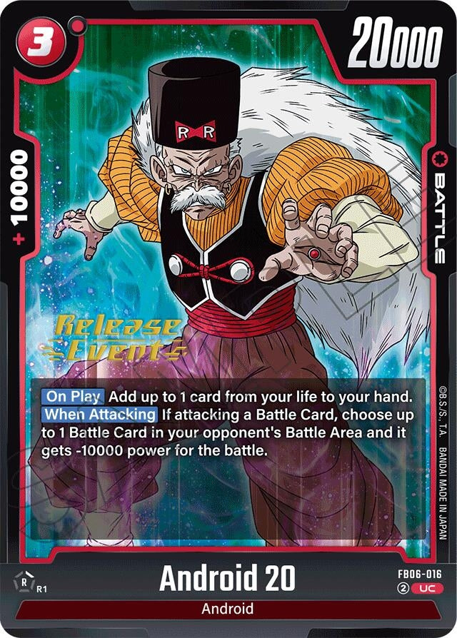 Image for Android 20 (FB06-016) [Rivals Clash Release Event Cards] - Dragon Ball Super: Fusion World