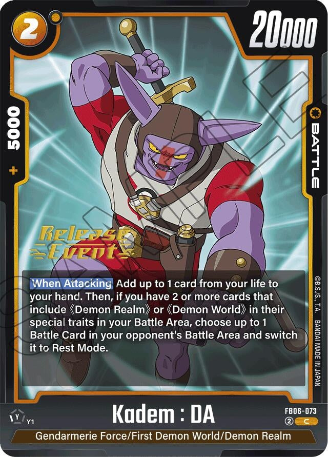 Image for Kadem : DA (FB06-073) [Rivals Clash Release Event Cards] - Dragon Ball Super: Fusion World