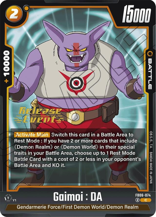 Image for Gaimoi : DA (FB06-074) [Rivals Clash Release Event Cards] - Dragon Ball Super: Fusion World