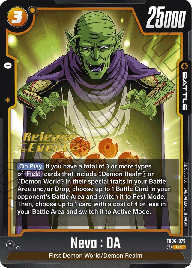 Image for Neva : DA (FB06-075) [Rivals Clash Release Event Cards] - Dragon Ball Super: Fusion World
