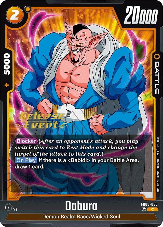 Image for Dabura (FB06-080) [Rivals Clash Release Event Cards] - Dragon Ball Super: Fusion World