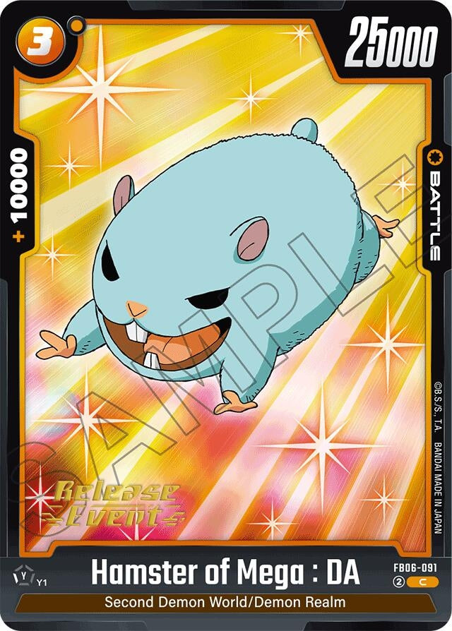 Image for Hamster of Mega : DA (FB06-091) [Rivals Clash Release Event Cards] - Dragon Ball Super: Fusion World