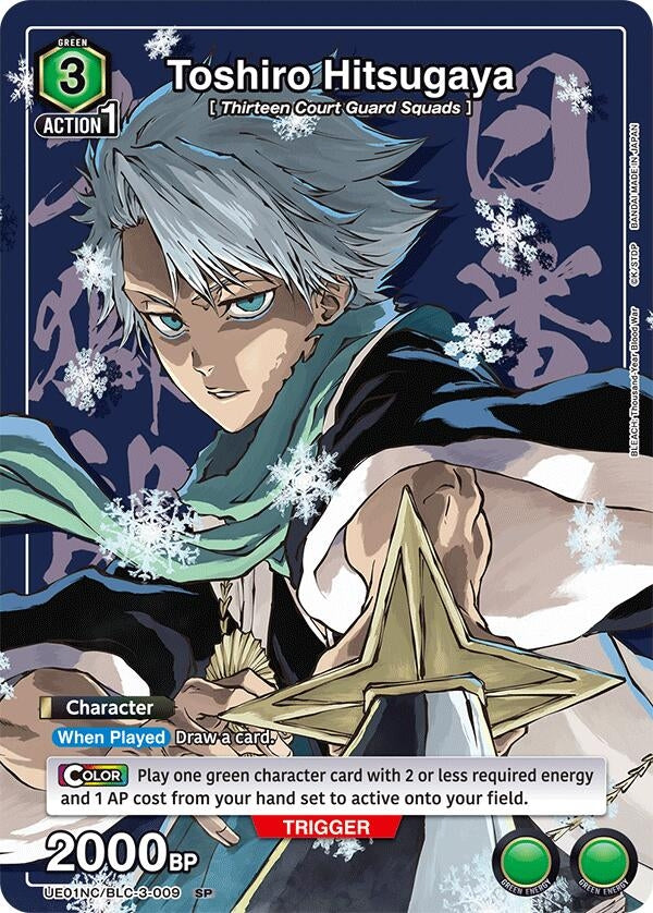 Image for Toshiro Hitsugaya (UE01NC/BLC-3-009) - Union Arena