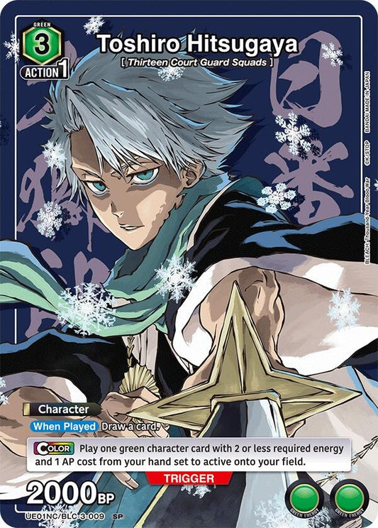 Image for Toshiro Hitsugaya (UE01NC/BLC-3-009) - Union Arena