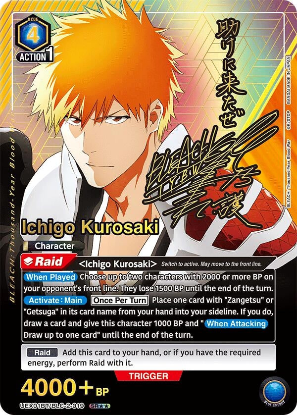 Ichigo Kurosaki (019) (SR**) (UEX01BT/BLC-2-019) (UEX01BT)