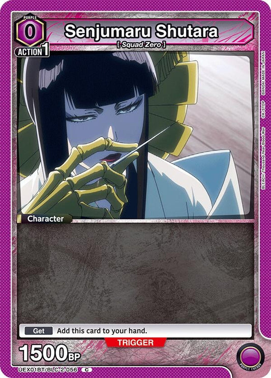 Senjumaru Shutara (Box Topper Foil) (UEX01BT/BLC-2-056) (UEX01BT)