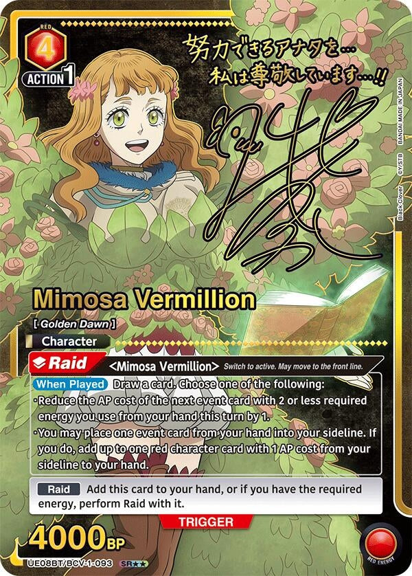 Mimosa Vermillion (093) (SR**) (UE08BT/BCV-1-093) (UE08BT)