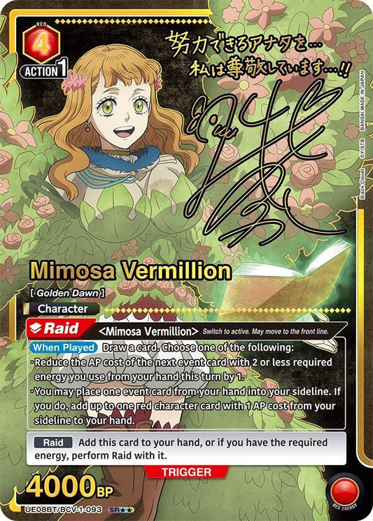 Mimosa Vermillion (093) (SR**) (UE08BT/BCV-1-093) (UE08BT)