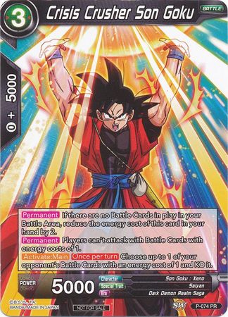 Crisis Crusher Son Goku (P-074) [Promotion Cards] | Red Riot Games CA