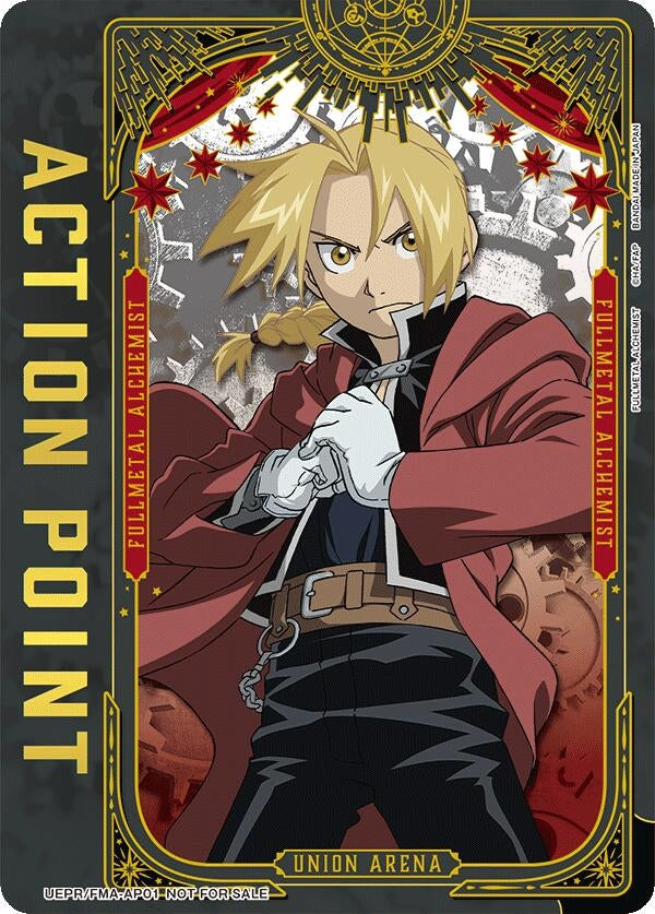 Image for Action Point Card (AP01) (FULLMETAL ALCHEMIST) (UEPR/FMA-AP01) - Union Arena