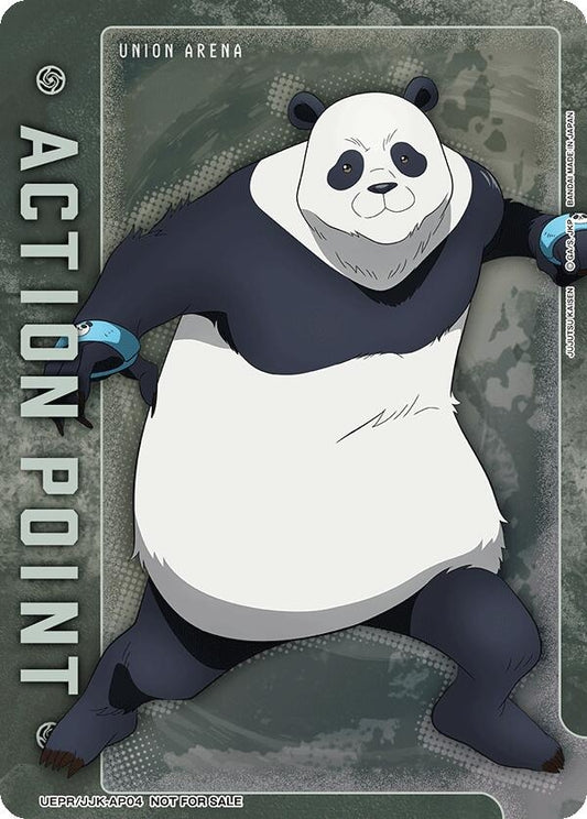 Image for Action Point Card (AP04) (Jujutsu Kaisen) (UEPR/JJK-AP04) - Union Arena
