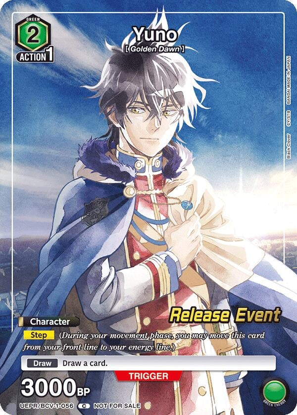 Image for Yuno (Release Event Participation) (UEPR/BCV-1-056) - Union Arena