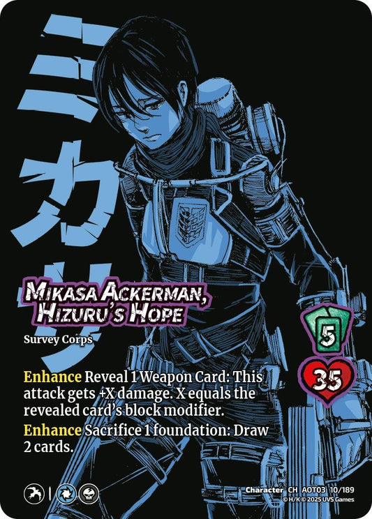 Image for Mikasa Ackerman, Hizuru's Hope (10/189) (AOT03) - UniVersus