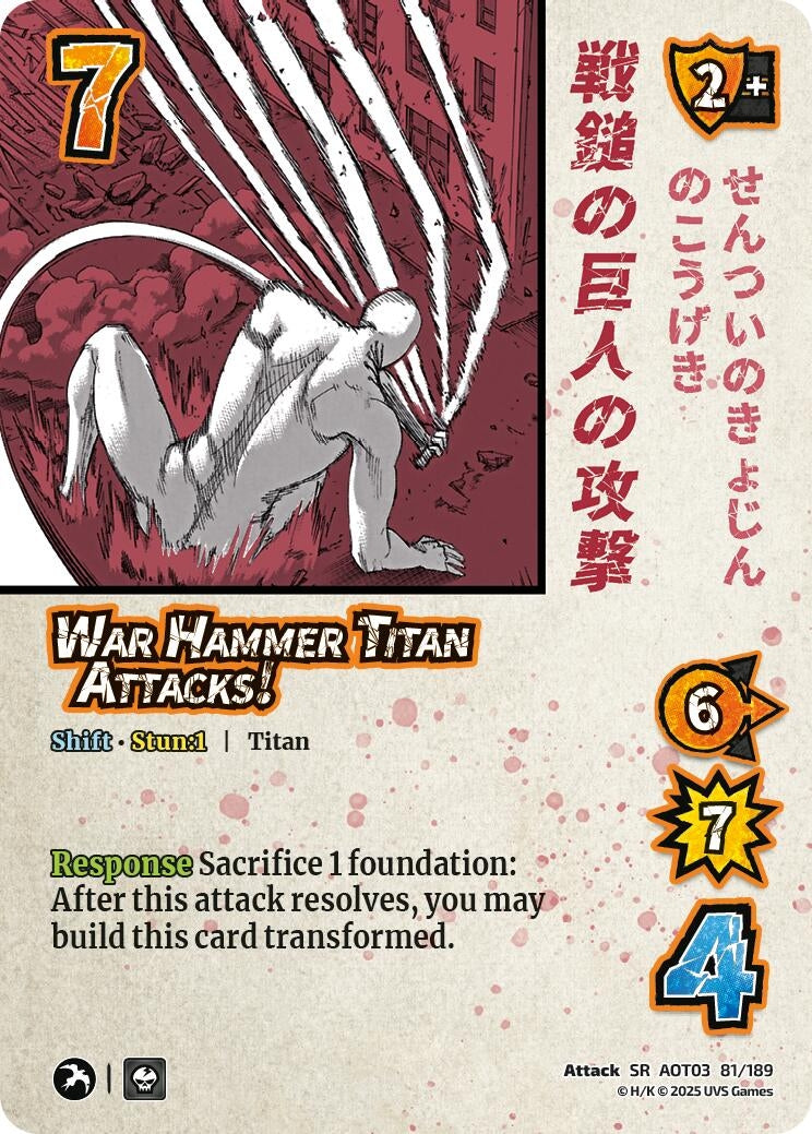 Image for War Hammer Titan Attacks! // The War Hammer Titan (81/189) (AOT03) - UniVersus