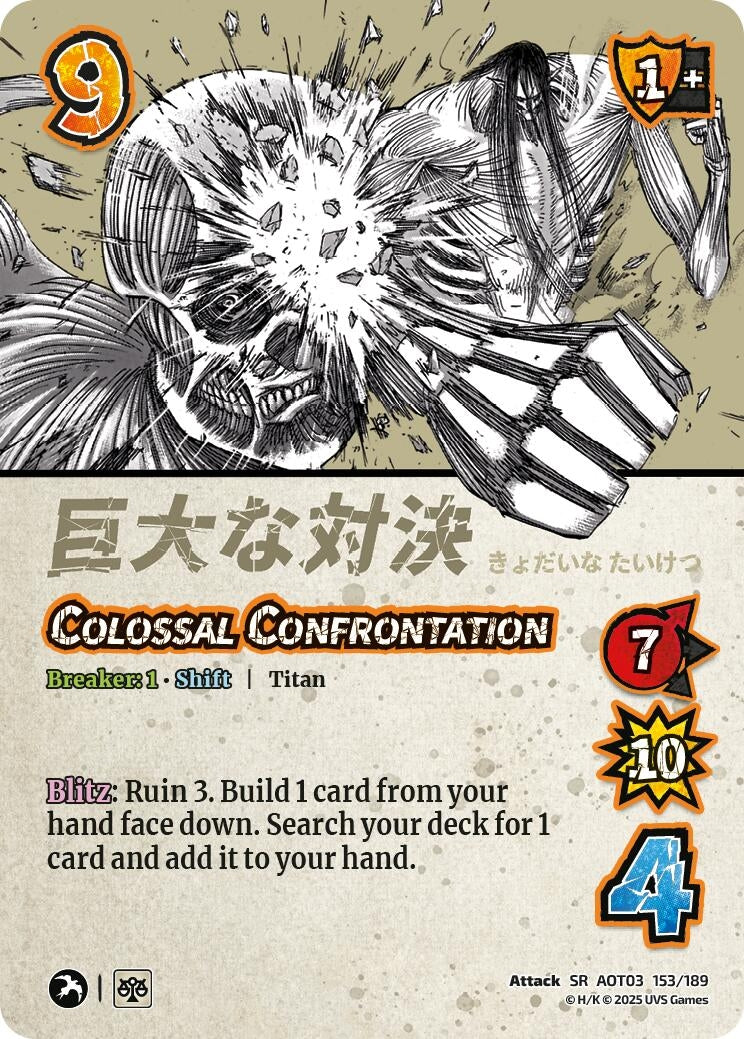 Image for Colossal Confrontation // Seeking Relief (153/189) (AOT03) - UniVersus