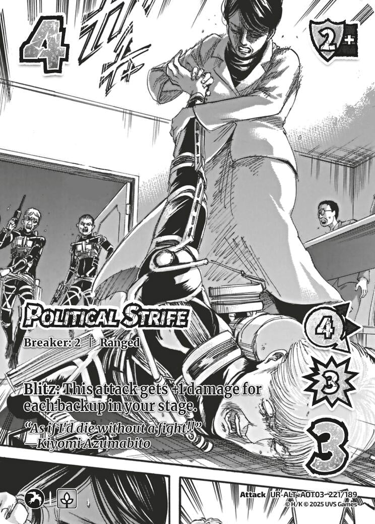 Image for Political Strife (Alternate Art) (221/189) (AOT03) - UniVersus