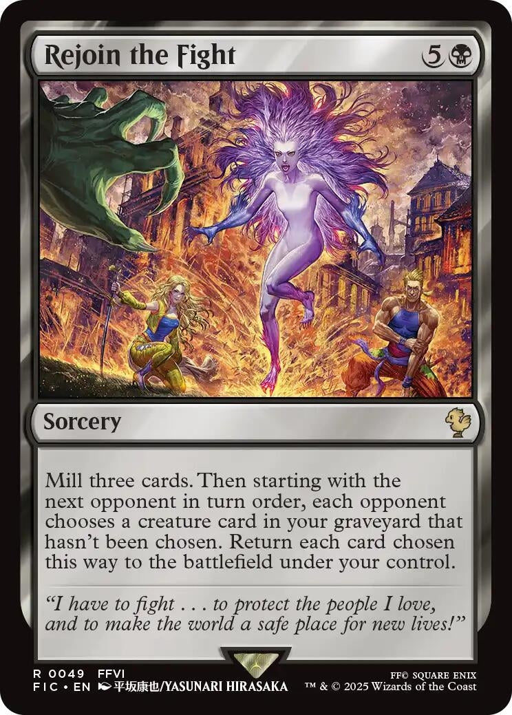Image for Rejoin the Fight (49) (Commander: FINAL FANTASY) - Magic: The Gathering