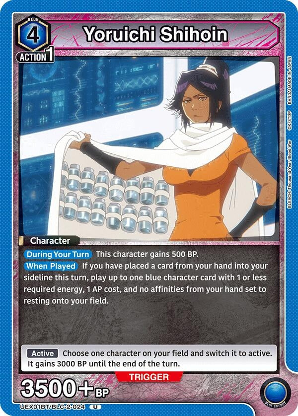 Yoruichi Shihoin (UEX01BT/BLC-2-024) (UEX01BT)