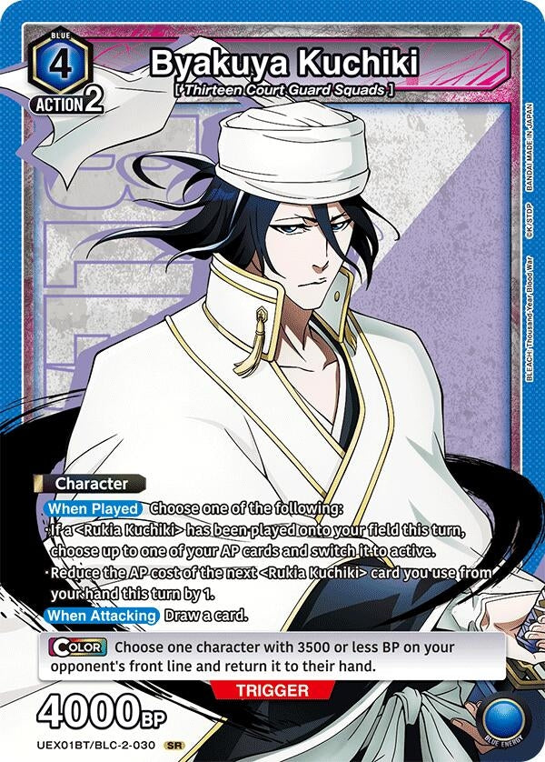 Byakuya Kuchiki (030) (UEX01BT/BLC-2-030) (UEX01BT)
