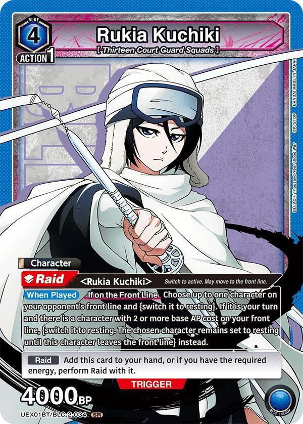 Rukia Kuchiki (034) (UEX01BT/BLC-2-034) (UEX01BT)
