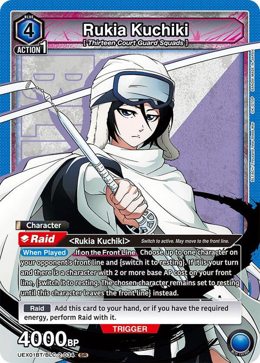Rukia Kuchiki (034) (UEX01BT/BLC-2-034) (UEX01BT)