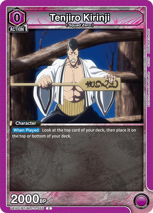 Tenjiro Kirinji (UEX01BT/BLC-2-055) (UEX01BT)