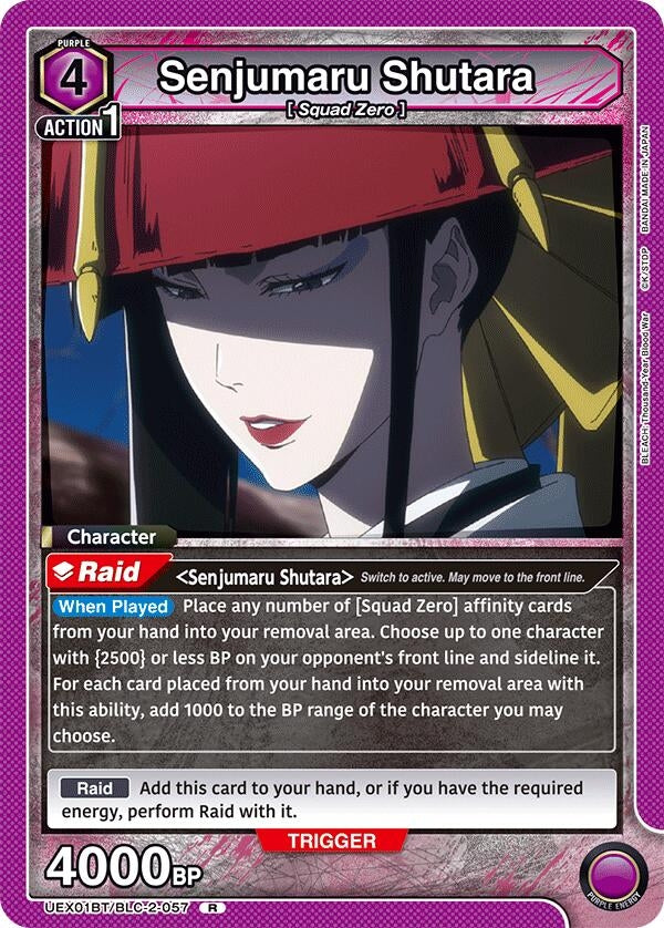 Senjumaru Shutara (057) (UEX01BT/BLC-2-057) (UEX01BT)