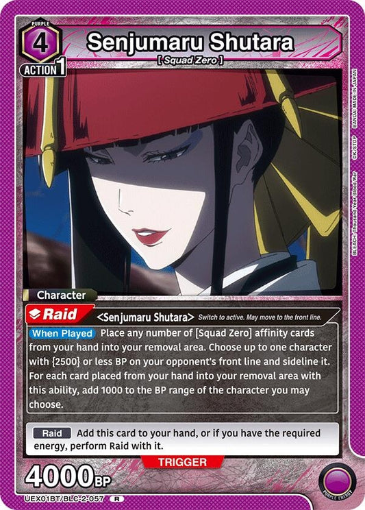Senjumaru Shutara (057) (UEX01BT/BLC-2-057) (UEX01BT)