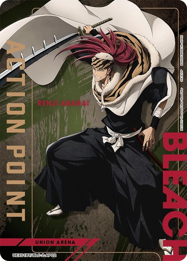 Action Point Card (AP02) (UEX01BT/BLC-2-AP02) (UEX01BT)