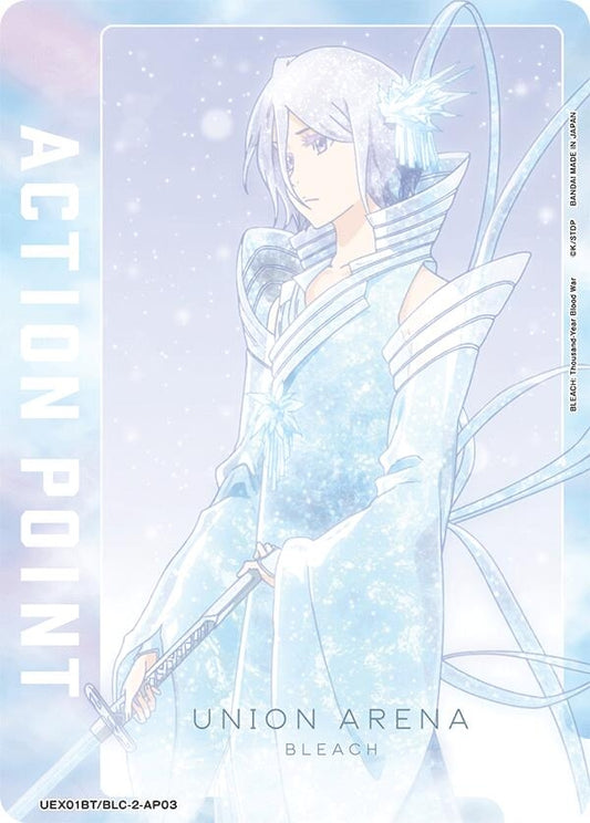 Action Point Card (AP03) (UEX01BT/BLC-2-AP03) (UEX01BT)