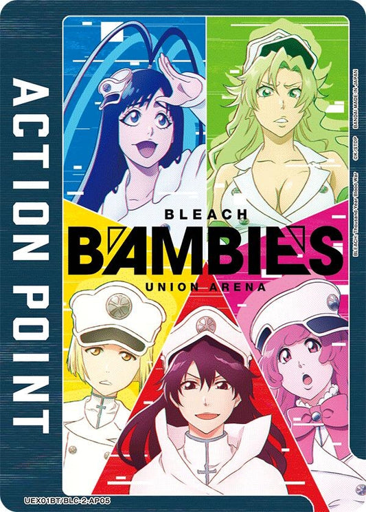 Action Point Card (AP05) (UEX01BT/BLC-2-AP05) (UEX01BT)